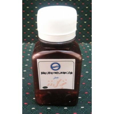 تصویر  اسانس قهوه و نعنا 1000 گرمی