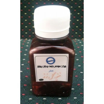 تصویر  اسانس قهوه و نعنا 1000 گرمی