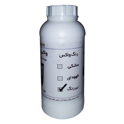 تصویر  واکس مایع یک (1) لیتری روغنی مخصوص دستگاههای مکانیکی