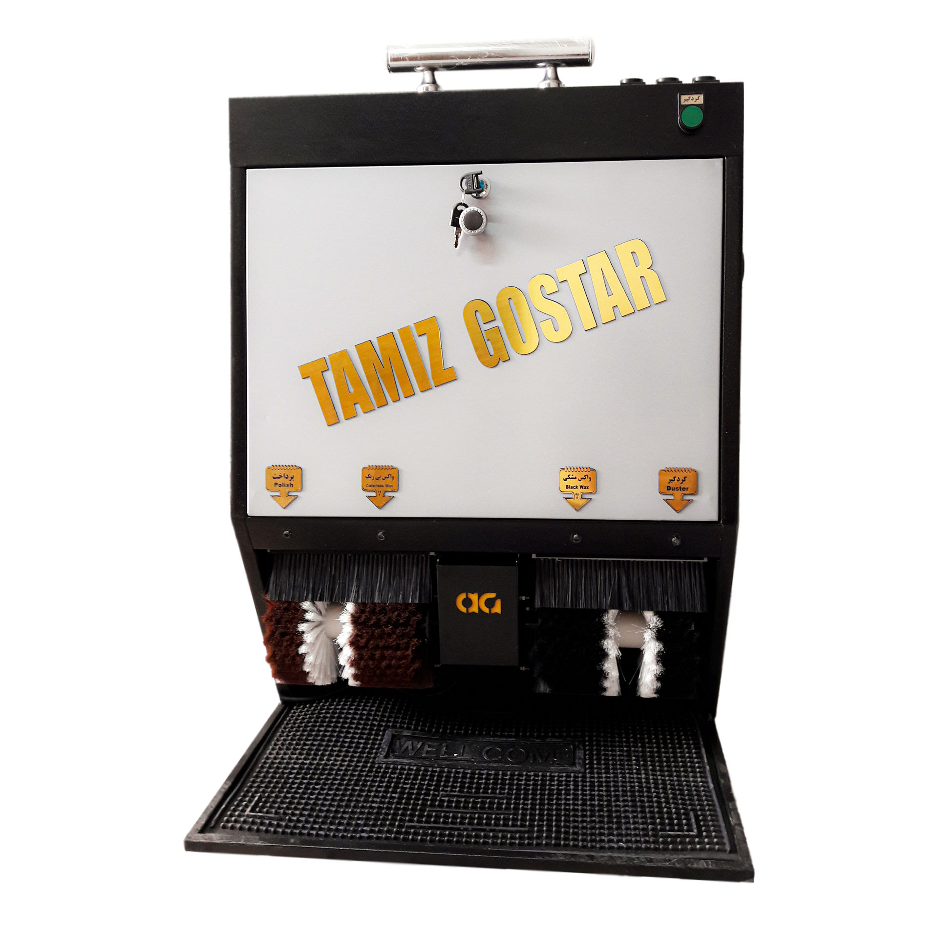 دستگاه واکس زن برقی