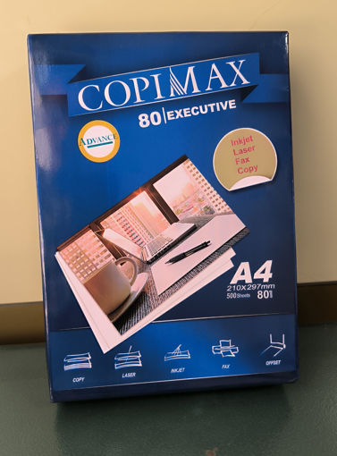 کاغذ A4 کپی مکس وکیوم نایلونی 5بسته ای COPIMAX